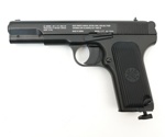 Пневматический пистолет Crosman C-TT (Токарева)- фото