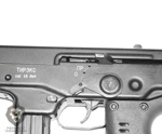 Пневматический пистолет ТиРэкс ППА-К-01 со складным прикладом, кал. 4,5 мм Златмаш ТиРэкс ППА-К-01 с прикладом- фото2