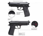 Пневматический пистолет Borner 92 (Beretta 92) пластик- фото4