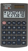 АКЦИЯ!!! Калькулятор CITIZEN SLD-200 
