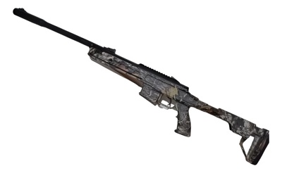 Пневматическая винтовка Hatsan Zada Camo 4.5 мм (3 Дж, пластик)- фото